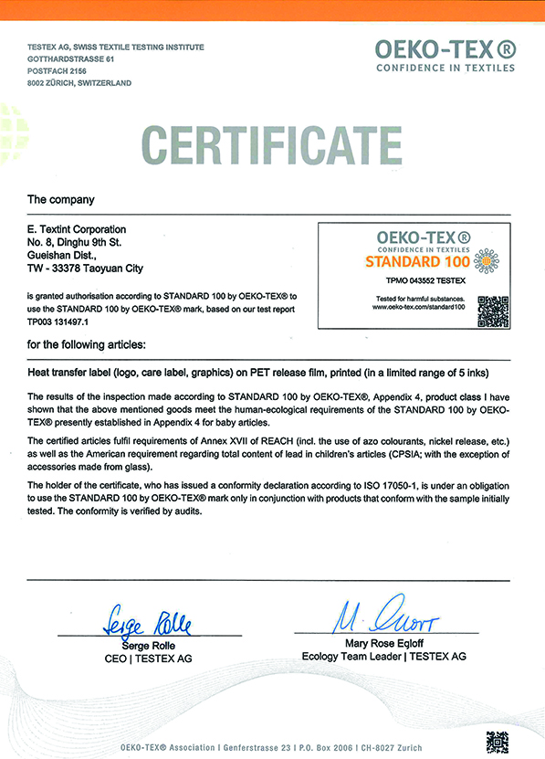 ROMED OEKO-TEX Certification